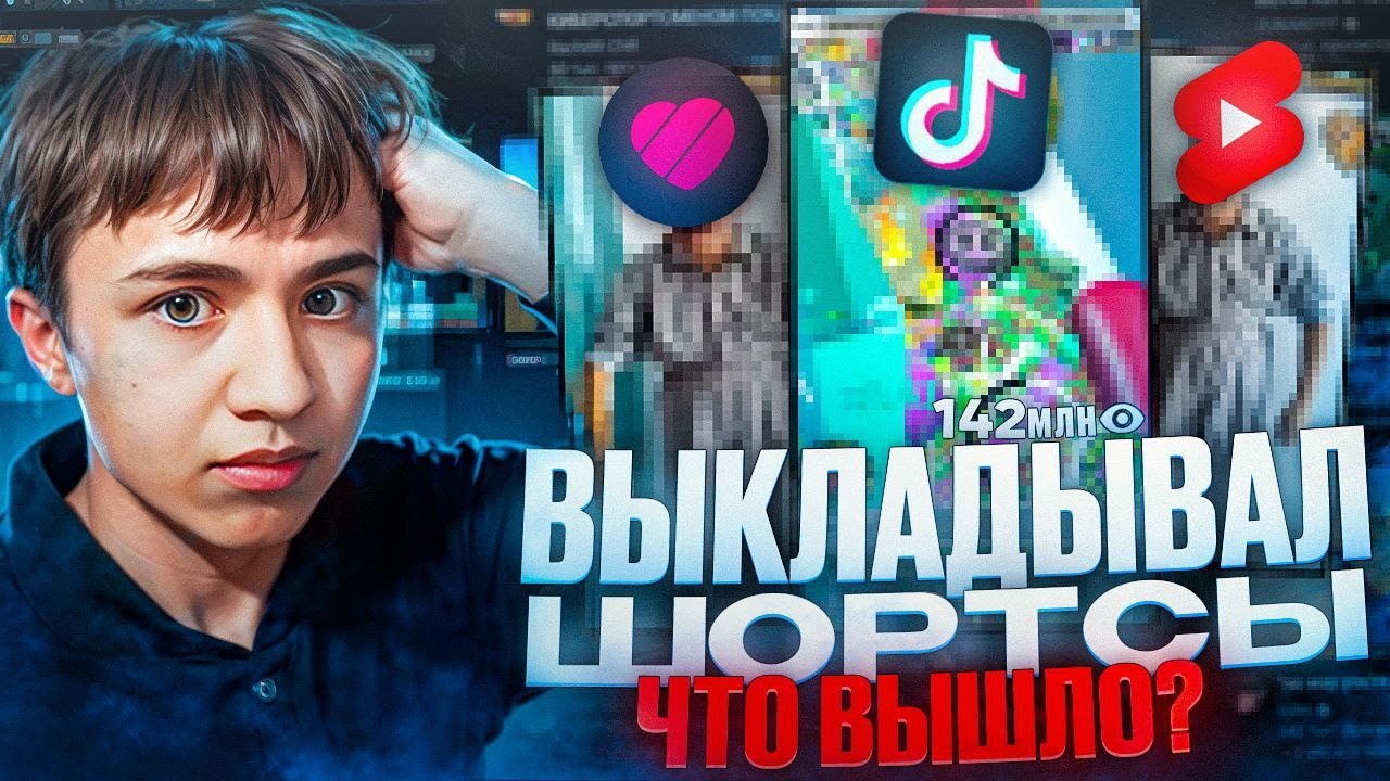 Я СОЗДАЛ ДЕТСКИЙ КАНАЛ ПО РОБЛОКСУ (ft. ГУДЯ)