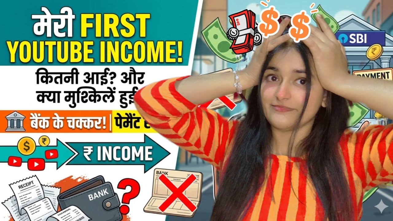 MERI YOUTUBE PAYMENT NHI AAYE GI 😭 kitni kush thi mi 💔#kitkatislive # problem kaha ho re 🙃