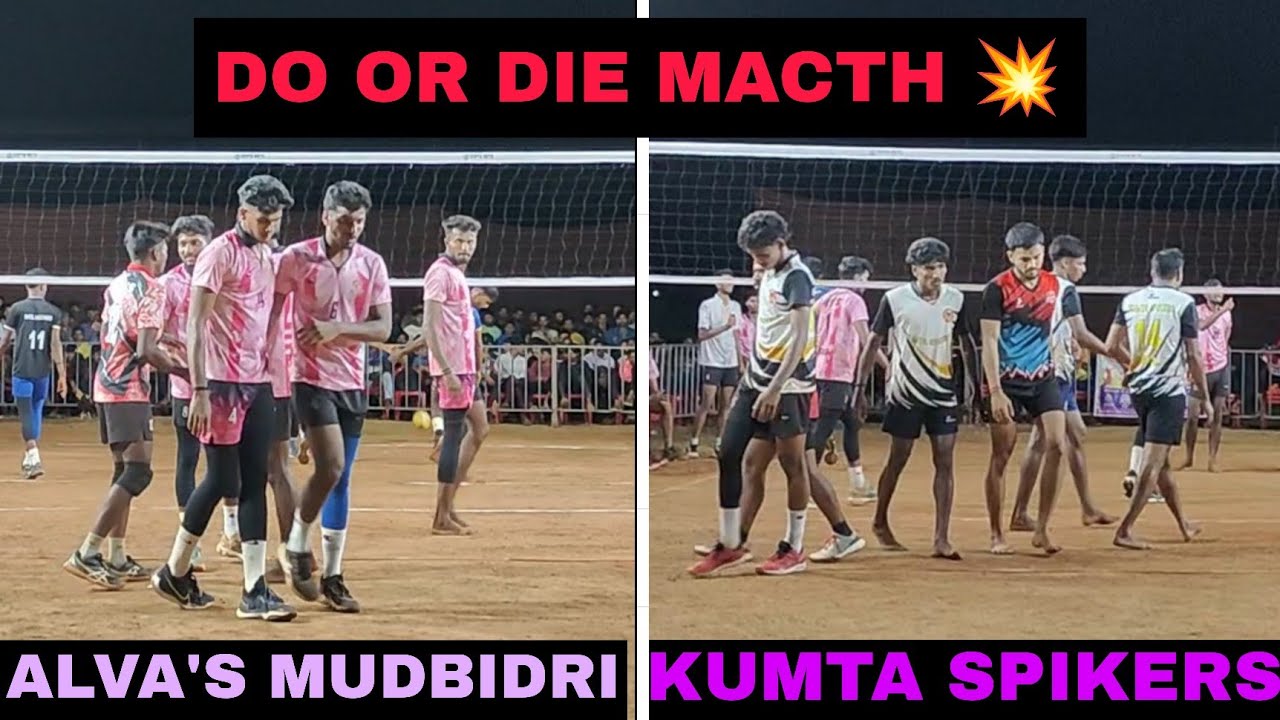 DO OR DIE MACTH 🔥 | ALVA'S MUDBIDRI VS KUMTA SPIKERS 💥 | MUDESHWARA VOLLEYBALL TOURNAMENT