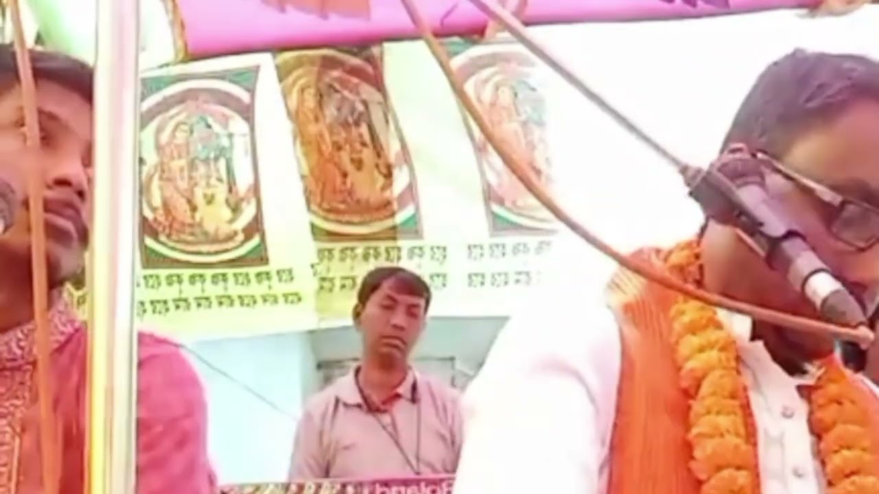 তত্ত্ব কথার আলোচনা। বিধান চন্দ্র নাথ। Tatta kathar alochana. Bidhan Chandra Nath