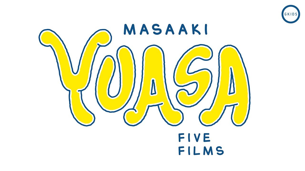 MASAAKI YUASA: FIVE FILMS | Blu-ray Collection Trailer