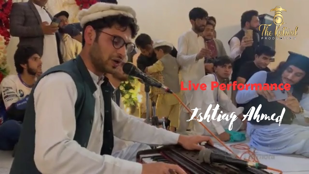 Live Performance II Ishtiaq Ahmed II Shina Song II Shina Bazam II