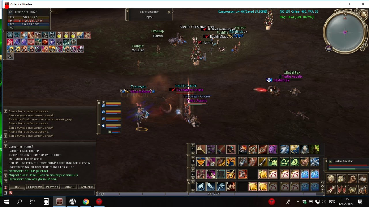 Fortune Seeker pvp practice