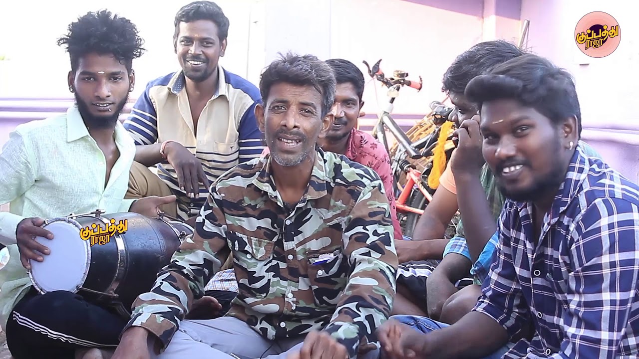 சின்ன சின்ன ஆசை  | Gana Raji | Funny Song | Life Gana | kuppathuraja | #Gana | #chennai Gana