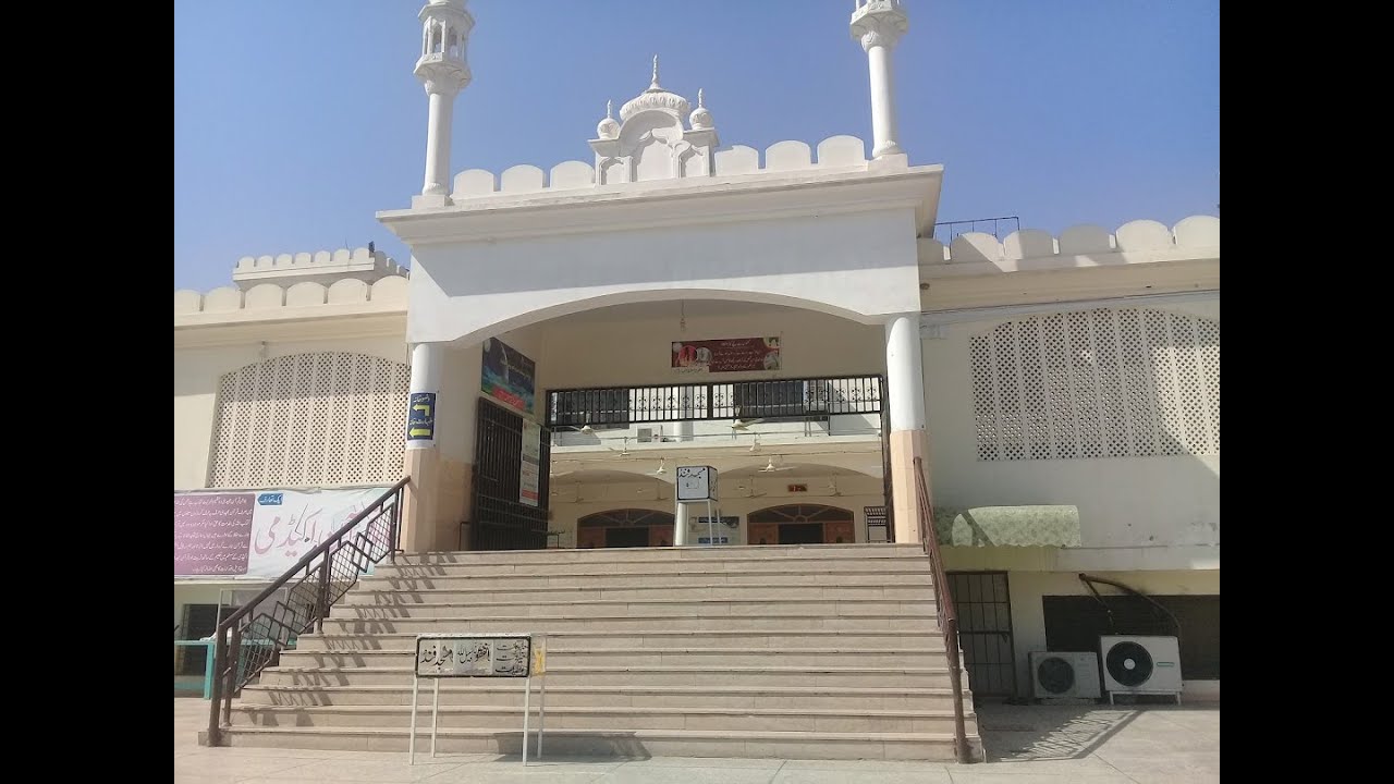 RECITATION BY SHEIKH ABDULLAH (1ST RAKAH OF JUMMAH) at Masjid Ul Quba (I-8 Markaz) Islamabad