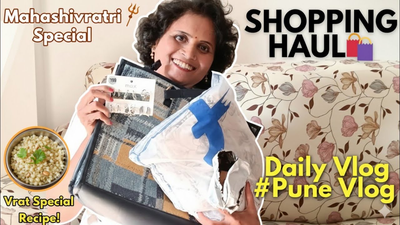 My Shopping Unboxing 🛍//​Mahashivratri 2026 Celebration🕉️✨🙏🏻🌼//Daily Vlog #Pune Vlog 