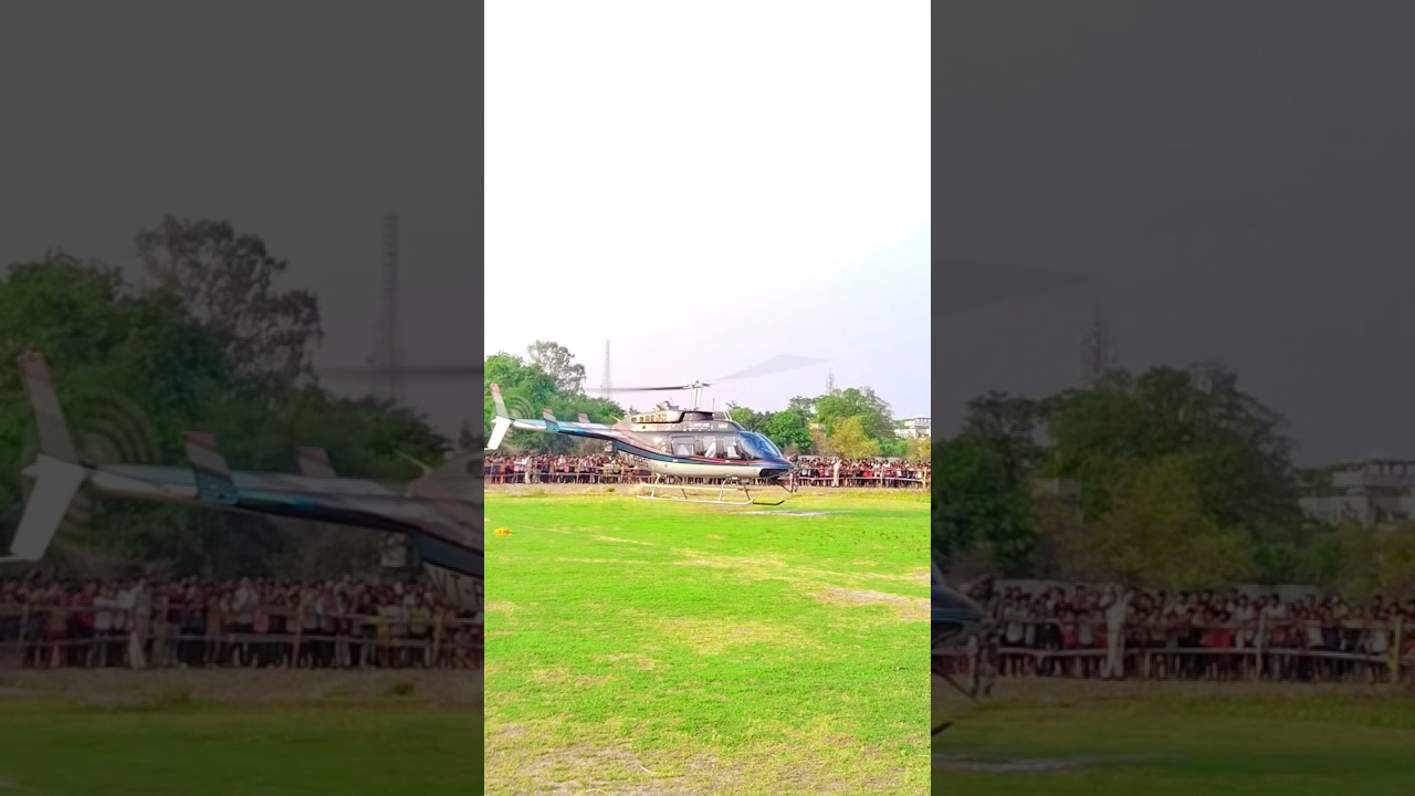 First Time Helicopter In Village | Helicopter Landing In Village |#helicopter |#ytshorts |#shorts