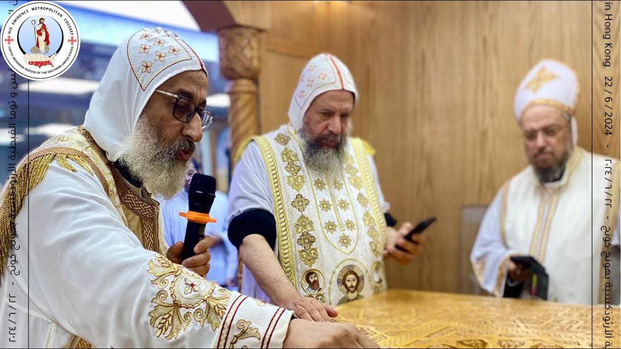 HE Metropolitan Youssef: Consecration w/ HGB Rewis @ St Mark & St Thomas Church Hong Kong ~ 6/22/24