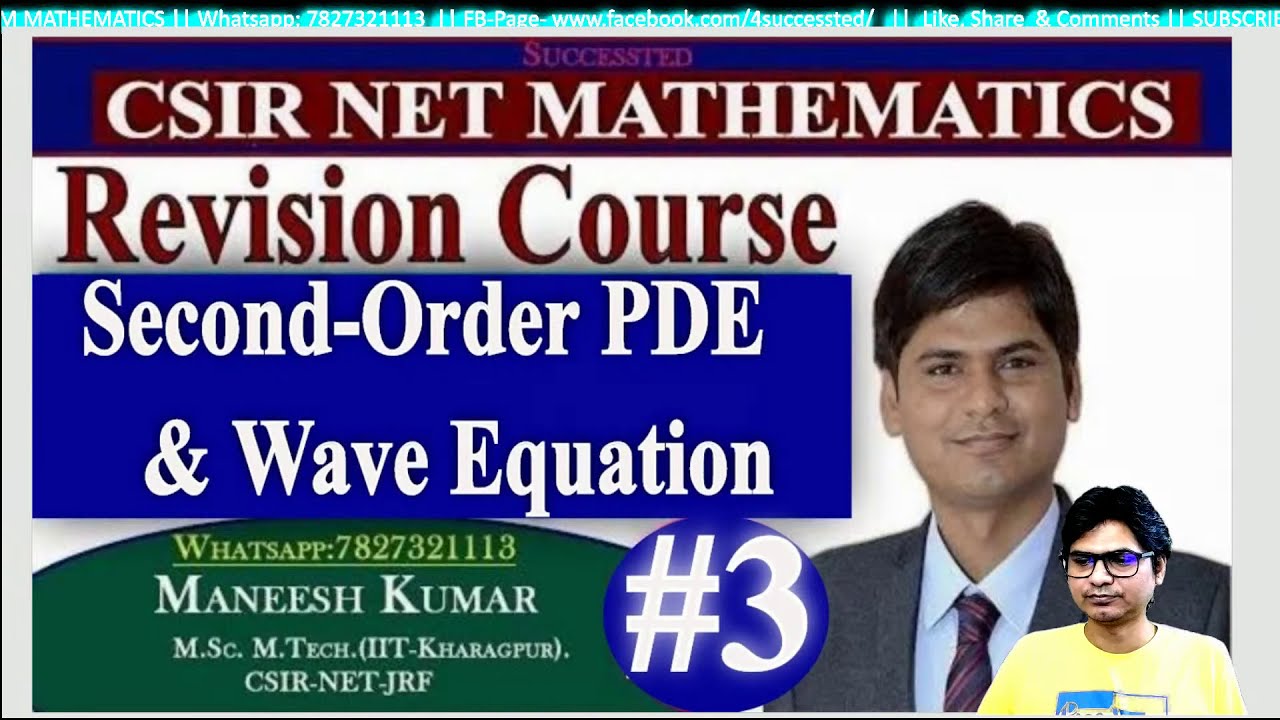 Second Order Partial Differential Equation | Wave Equation | Lec-3 | Csir NET MATHEMATICS PYQs