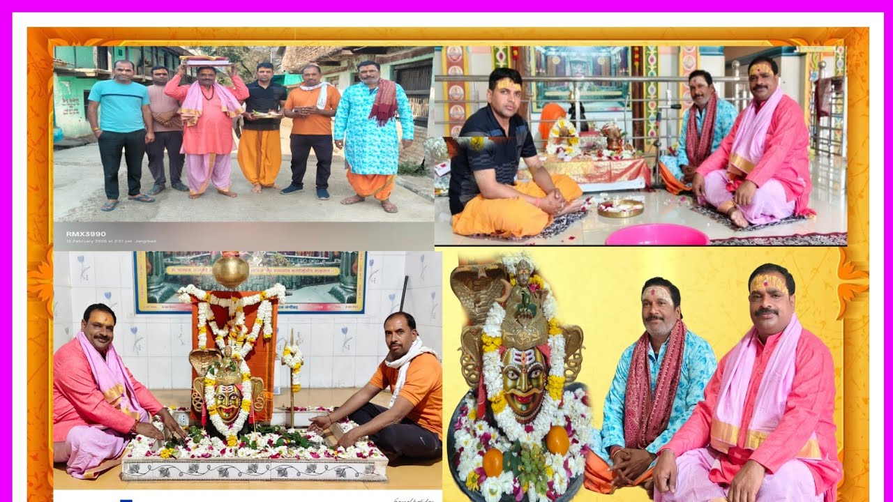 15 फरवरी 2026 शिवरात्रि के महापर्व पर अभिषेक एवं पारायण के 5 से 11 दोहे रोज का श्री गणेश हुवा 