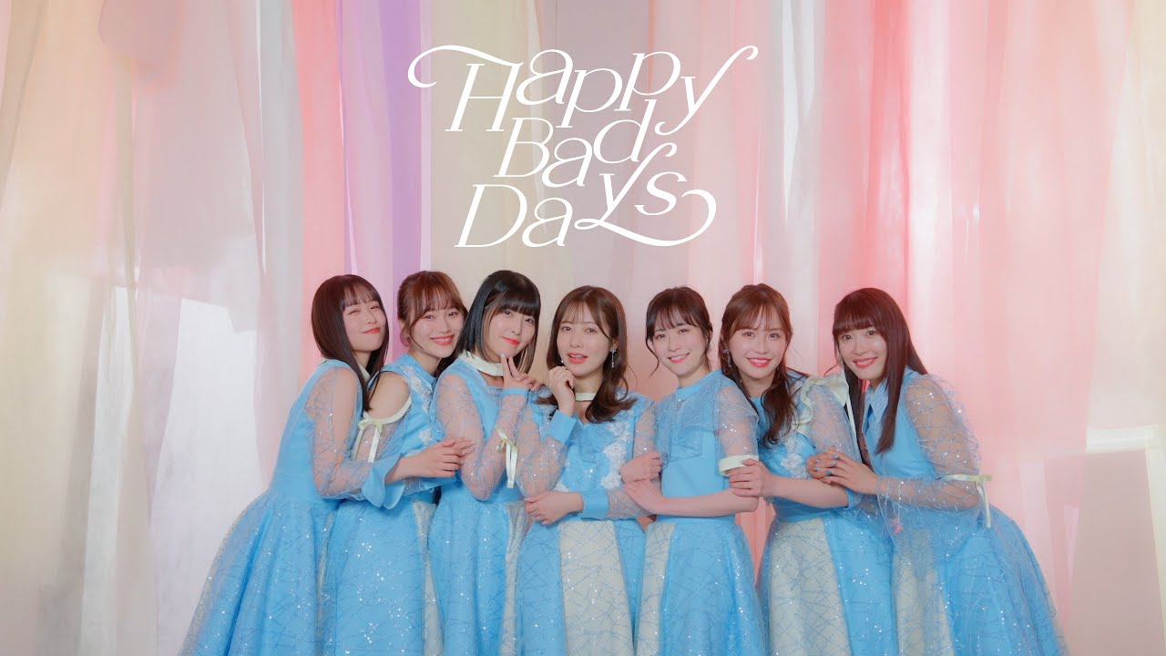 PALE TULLE / 1st Single『Happy Bad Days』【MV full】