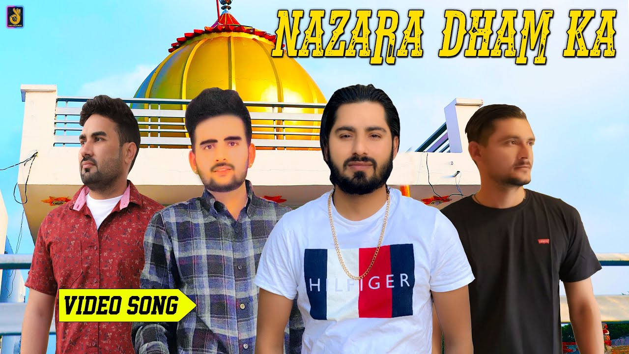 NAZARA DHAM KA-: Dillu Taya || Sonu Panghala || Latest New Haryanvi Guru Bramhanand Ji DJ Song 2020