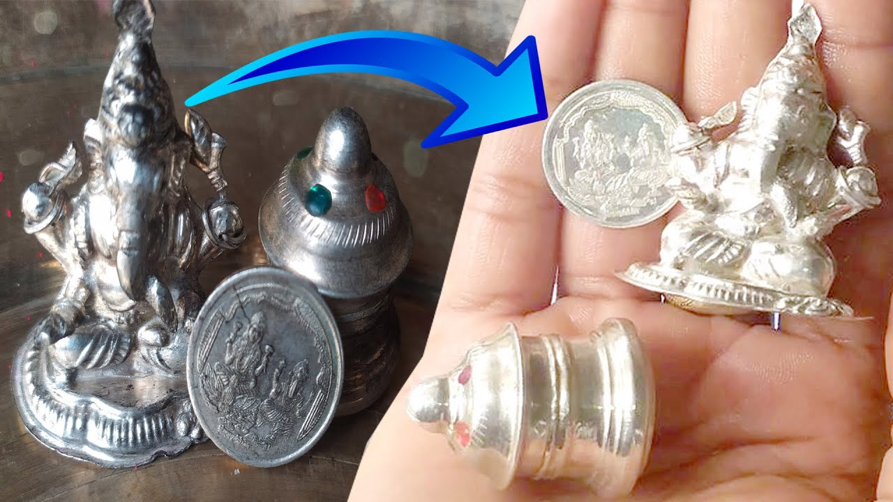 चांदी की मूर्ति को साफ़ करने का सबसे आसान तरीका | How To Clean Silver at Home // gharelu shiksha