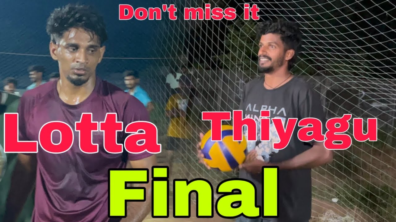 Final 🤯 | danger boys vs Gayle friends 🔥 | fire match 😱 #volleyball