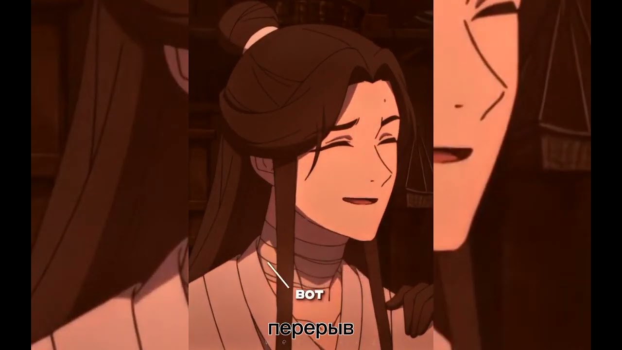 реакция токийских мстителей на такемичи как Хуа Чэн/Tokyo revengers react to Takemichi as Hua Cheng