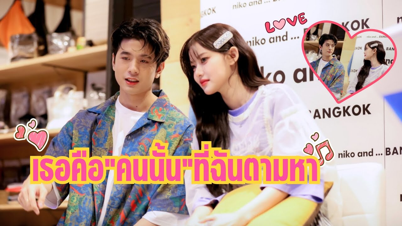 OPV 🖤❤️ปอร์เช่มาเบล ฟ้า (I wish you the sky) #เช่เบล #ปอร์เช่มาเบล