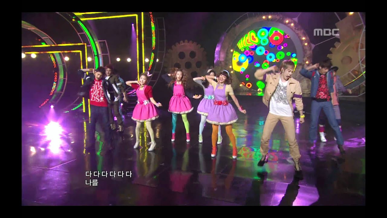 Coed School - Bbiribbom Bbaeribom, 남녀공학 - 삐리뽐 빼리뽐, Music Core 20101113