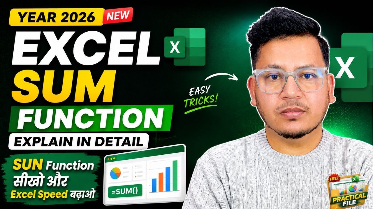 Excel SUM Function Full Tutorial in Hindi | SUM Formula with Examples | The Coding Box