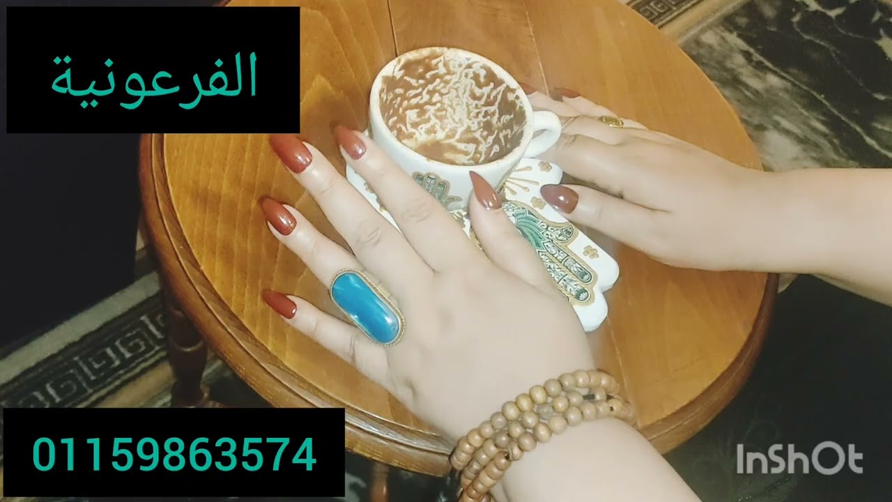برج الجوزاء 👺 تجديد سحر 🧙امراه ملعونه🙏نجاه من الله🤳نصب🫂كشف رهيب