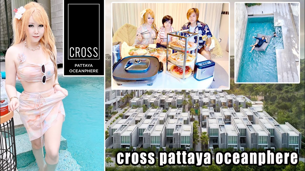 Cross Pattaya Oceanphere พลูวิลล่าสุดหรู | Maris Cafe คาเฟ่ริมทะเลสัตหีบ
