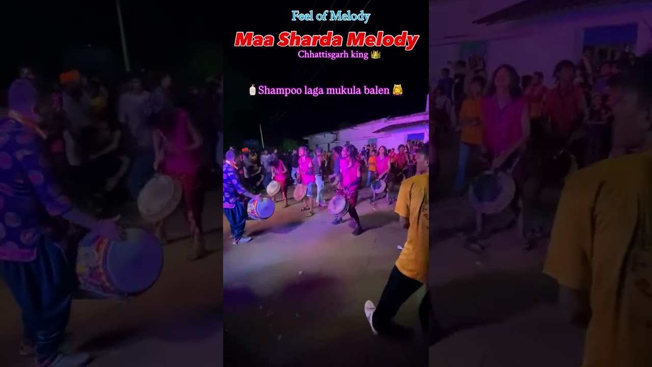 shampoo laga mukara bale // feel of Melody bandigaon deobhog  cg