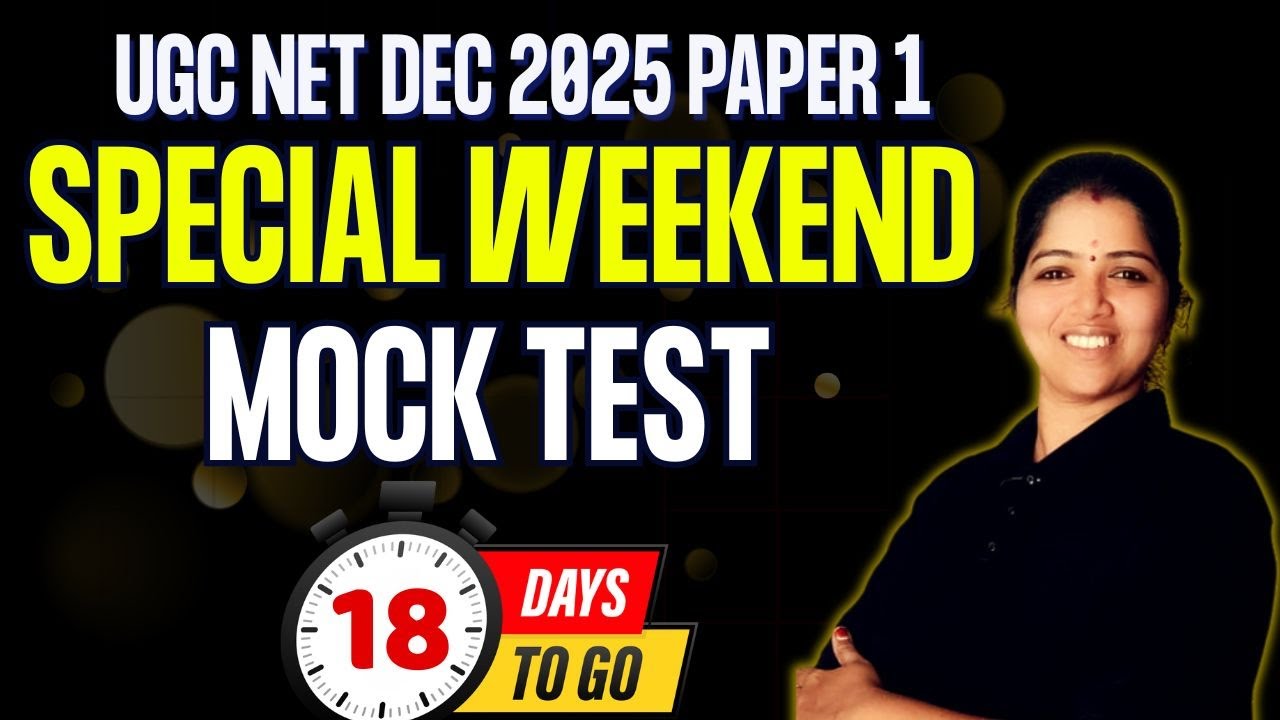 UGC NET PAPER 1 | MARATHON WEEKEND MOCK TEST | DEC 2025