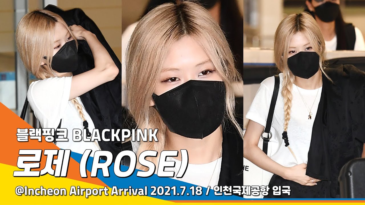 BLACKPINK 'ROSÉ' 블랙핑크 로제, 챙챙한 굿모닝 아침~(공항패션)#NewsenTV 210718_입국 ICNAirport Arrival