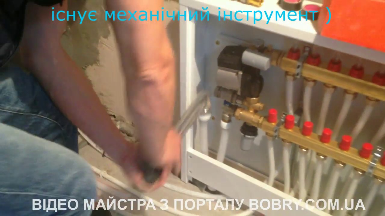Теплый пол водяной. Монтаж труб теплого пола Uponor
