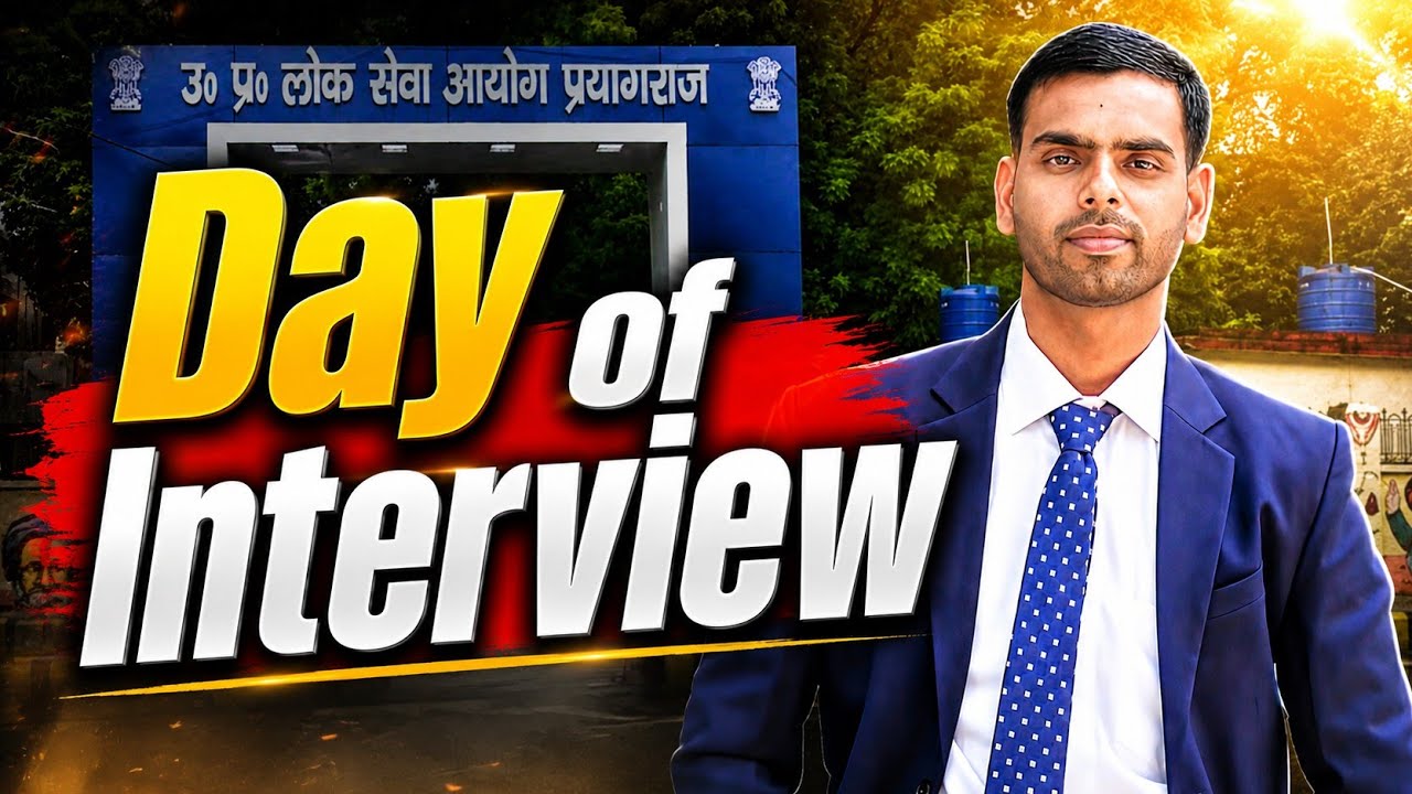 Next Interview 😍 #uppcs #uppsc #interview #uppcsinterview #uppcsmains2025 #uppcsmains #princeshukla 