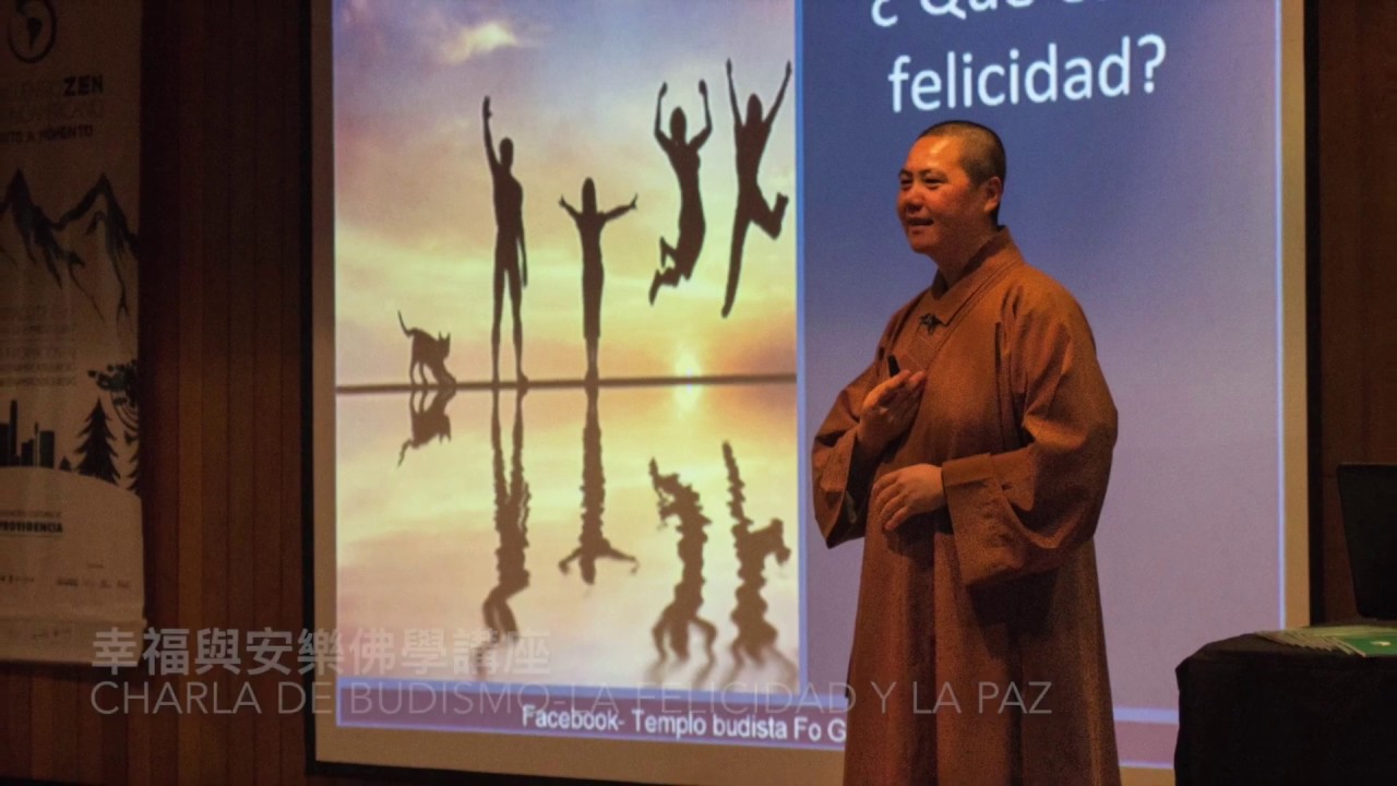 認識智利佛光山Conocer a Templo FGS Chile