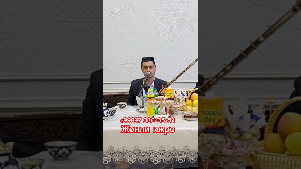 Девона келибдур Голиб танбур