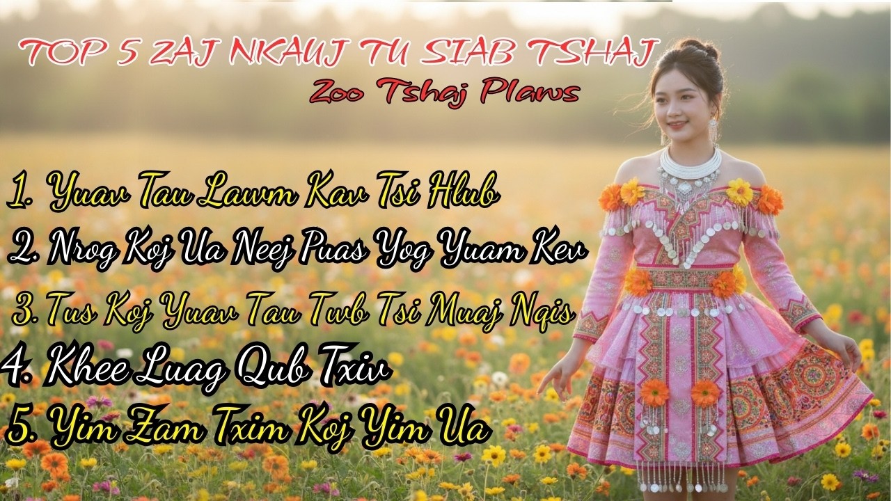 TOP Nkauj Kho Siab Zoo Tshaj 2026 (Cover) Hmong EDM Music #nkaujkhosiab
