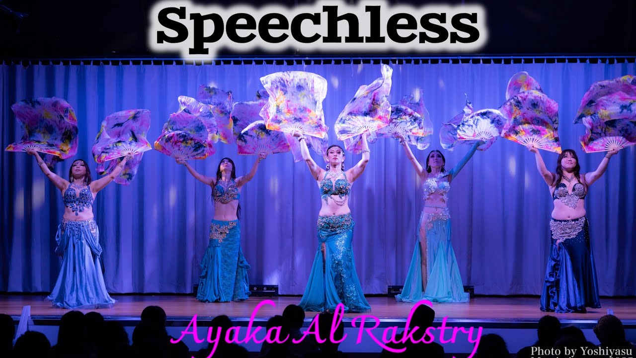 Speechless 🌙組 by Ayaka Al Rakstry 池袋ベリーダンススタジオ