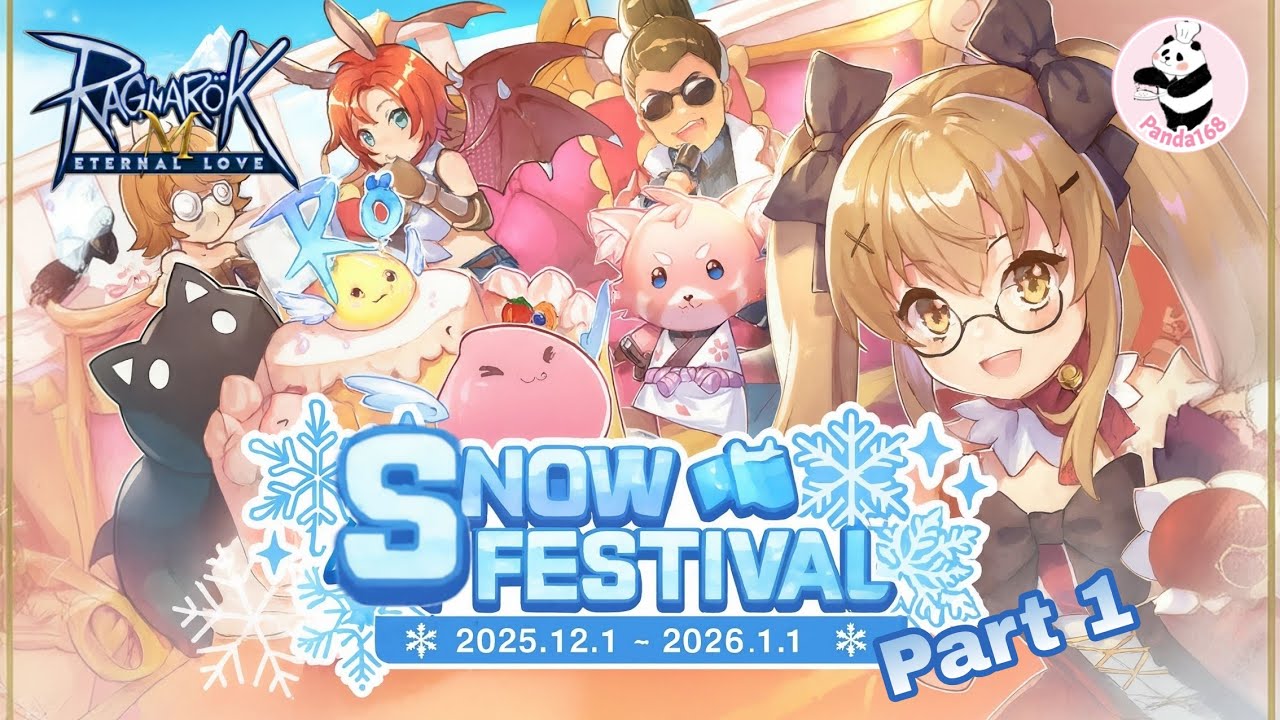[EN sub]Ragnarok M: Событие декабря 2025 г., часть 1. Соя Дао возвращается!!! #rom