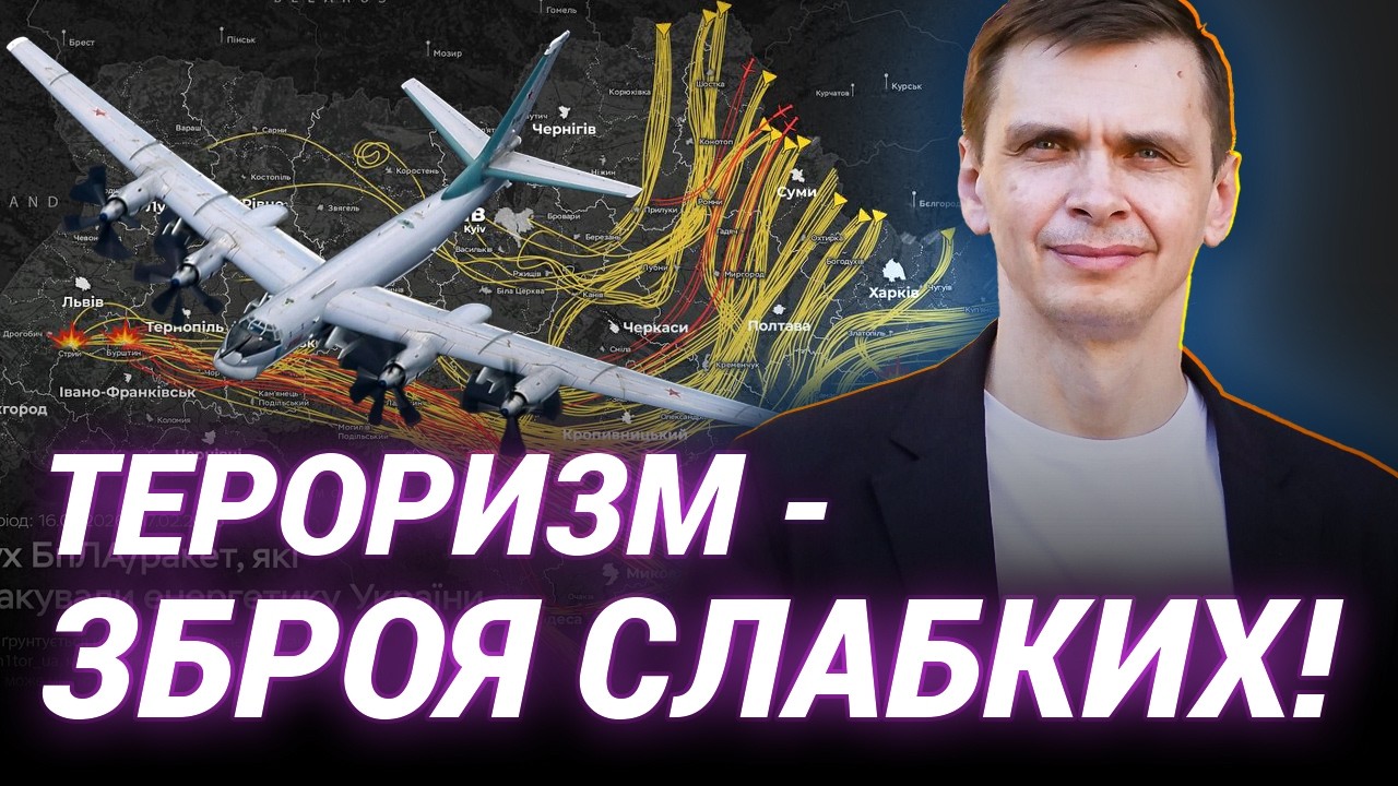 Пауза замість миру? Сергій Таран про підготовку України до нової фази