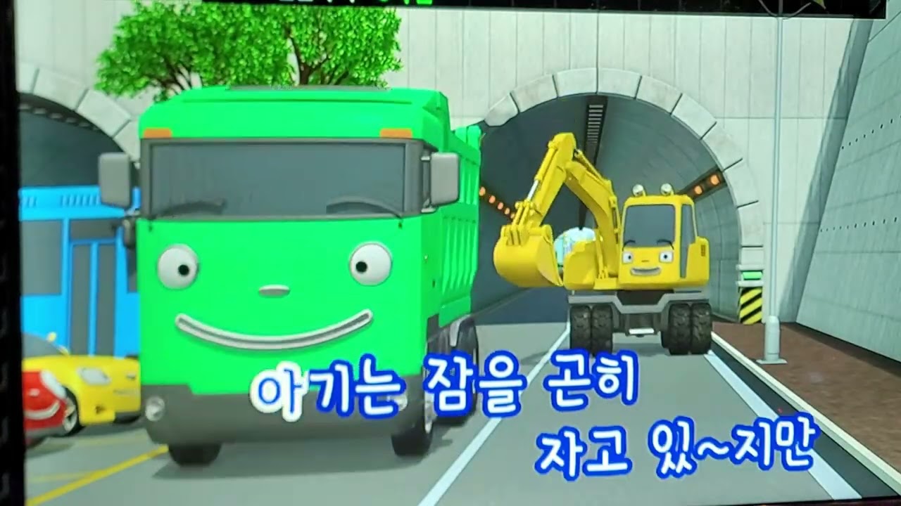 섬집아기 ❤️60대 아줌마가 부른 노래❤️