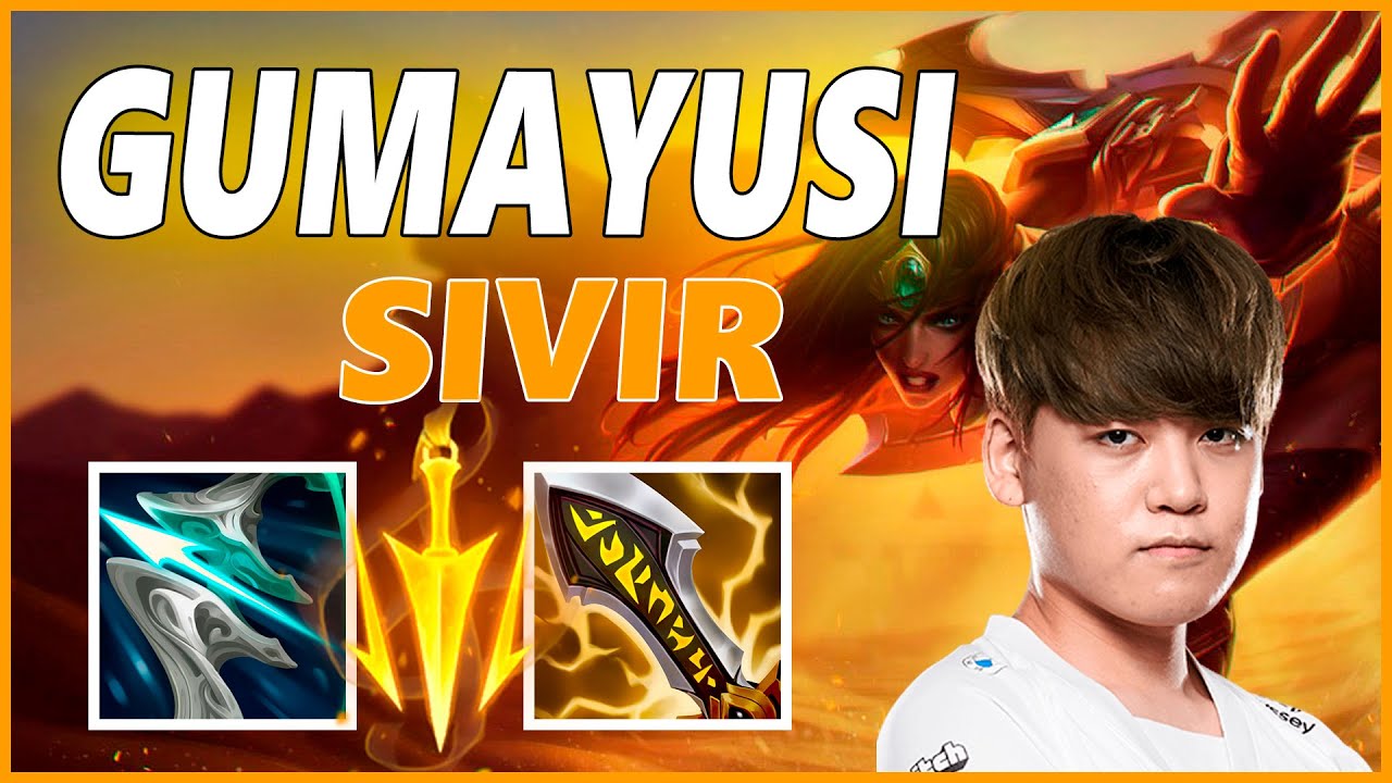 ⚡GUMAYUSI SIVIR ADC GAMEPLAY⚡SEASON 12 LEAGUE OF LEGENDS
