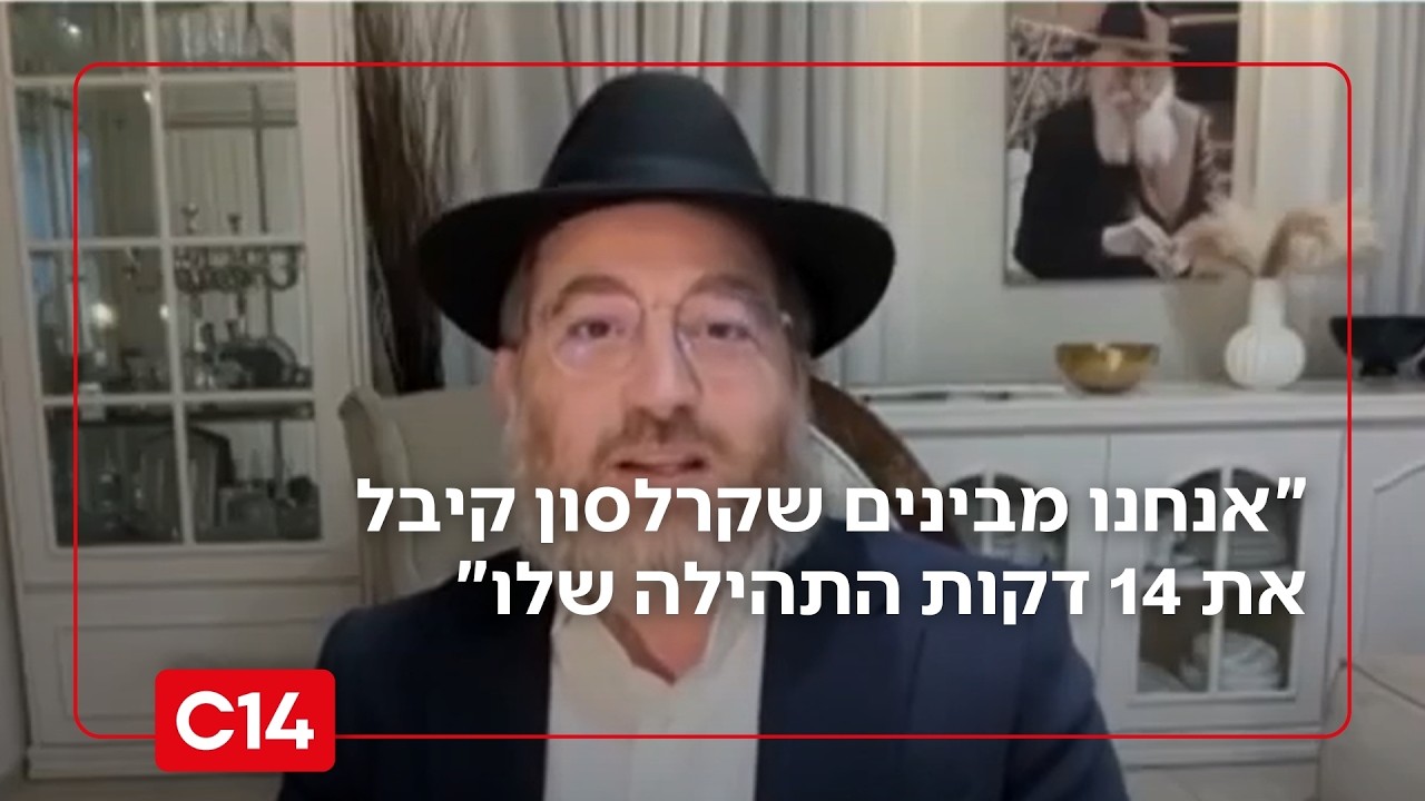 דובר חב