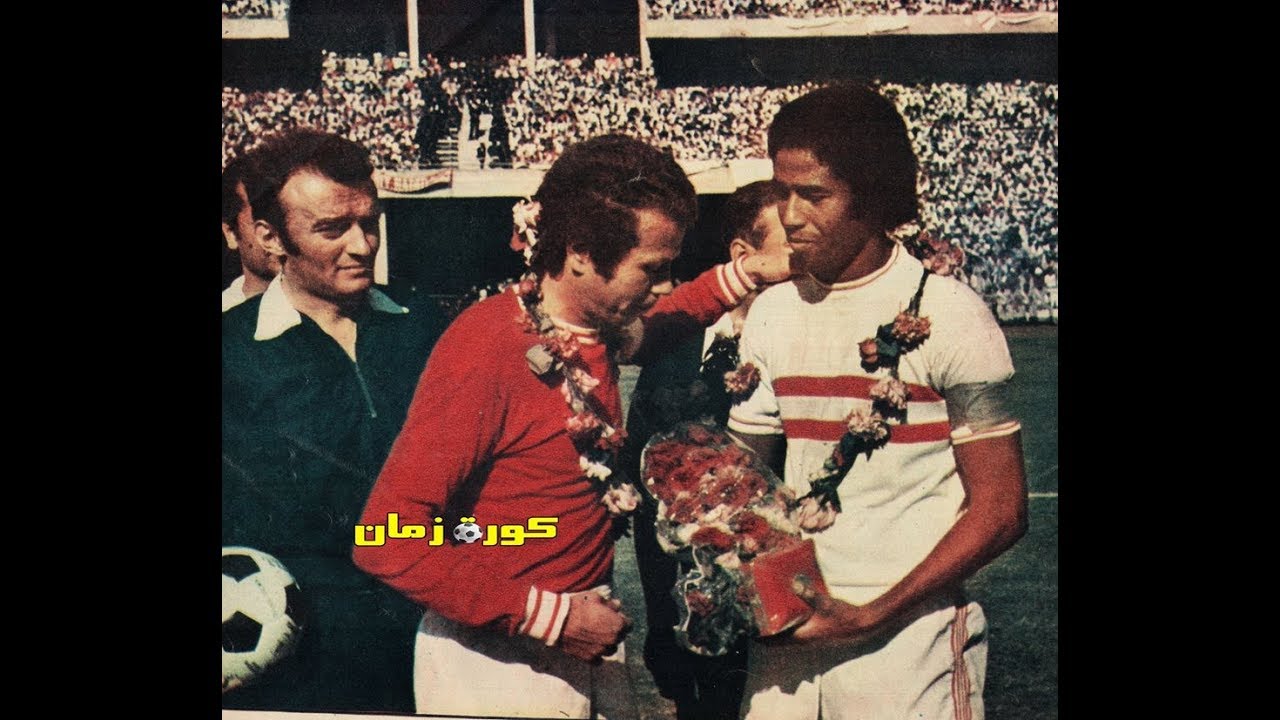 ذكرياتى مع مباراة الاهلى و الزمالك 0-0 الدور الثانى دورى 77/76 - جزء من حلقة 21