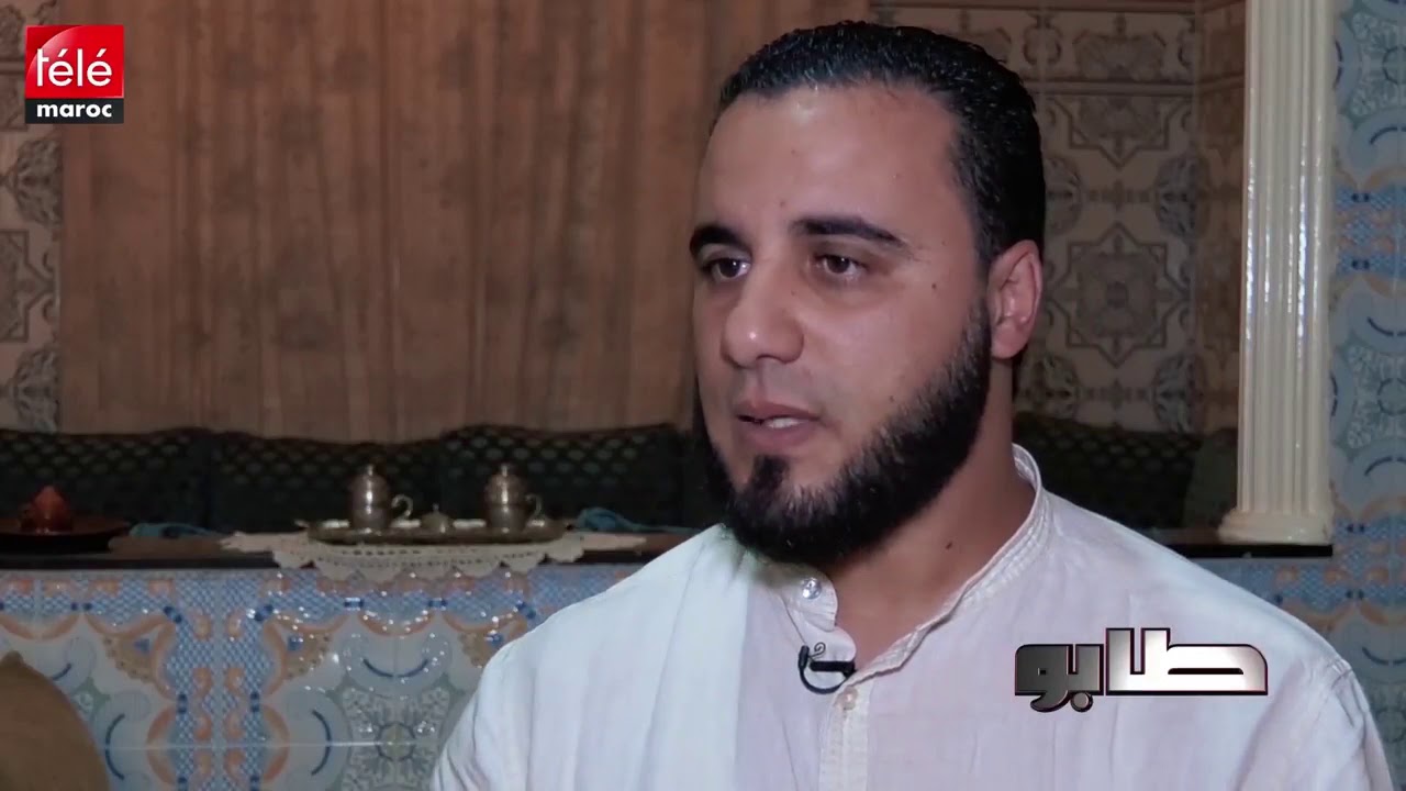 كيف تعرف الراقي الذي يريد النصب عليك ؟
