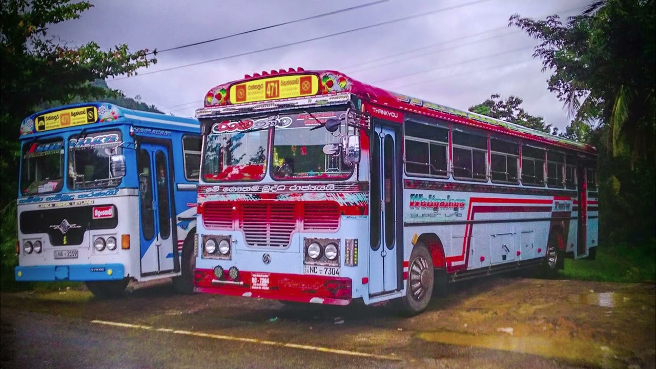 GKV Bus Kingdom /   💚බලංගොඩ 471 රත්නපුර💚