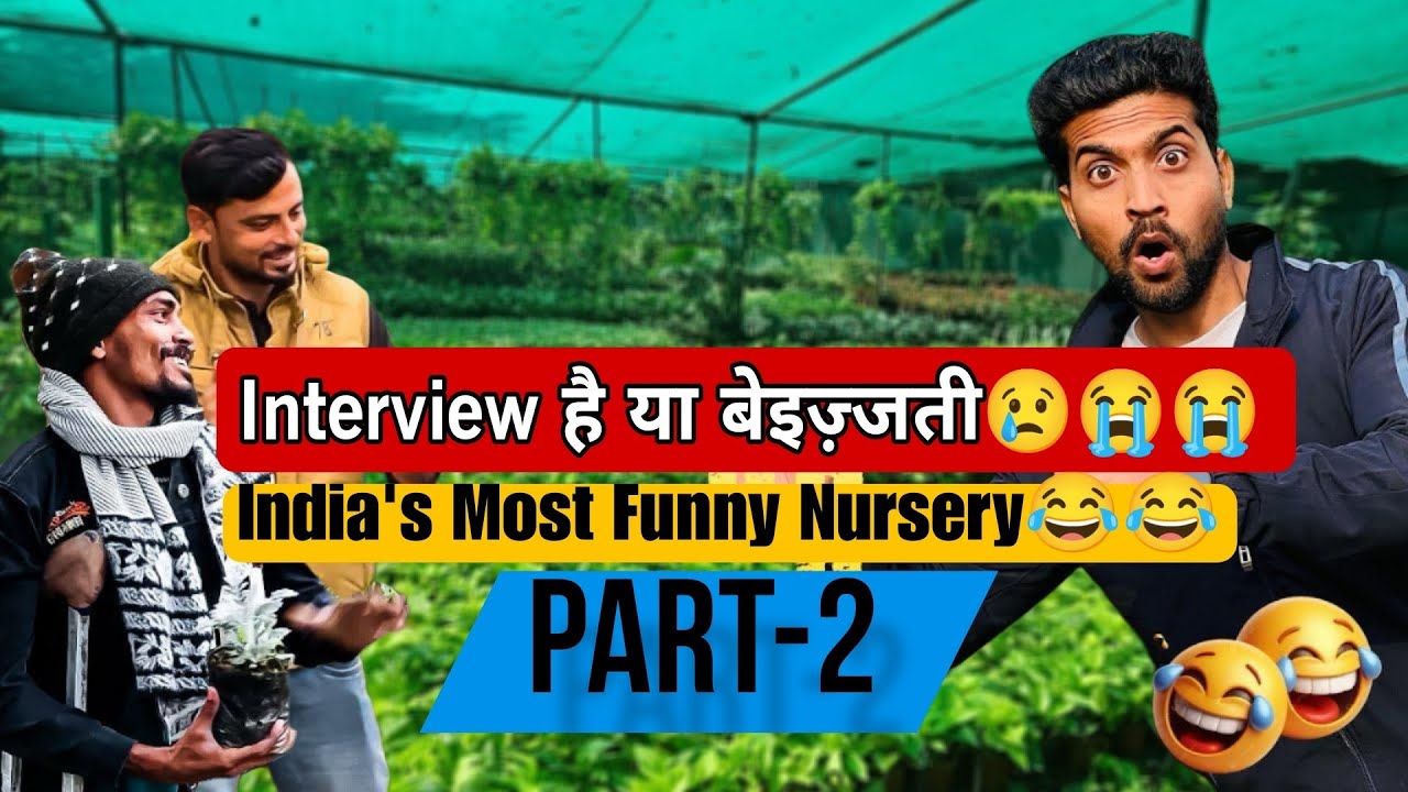 Ye Nursery hai Yaa Comedy Show?😂🌹| india's Most entertaining Nursery