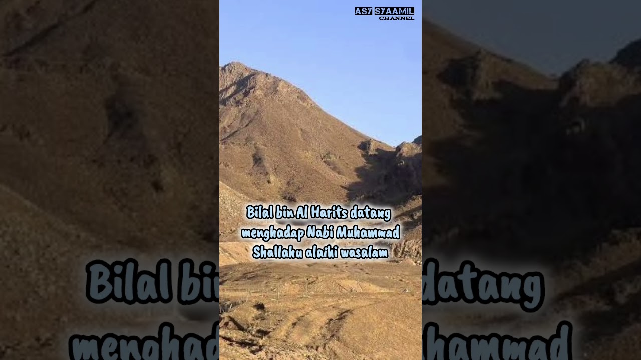 Bilal bin Al Harits - Abu Abdurrahman Al Madani #dakwah #sirahsahabat #sahabatnabi #pemudaislam