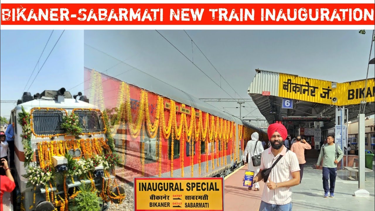 Inaugural Journey In Bikaner-Sabarmati Express Via Jalor...