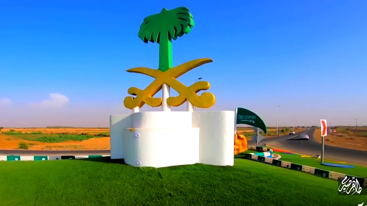 الفلم الوثائقي|| لمنجزات بلدية مركز القفل 1440هـ