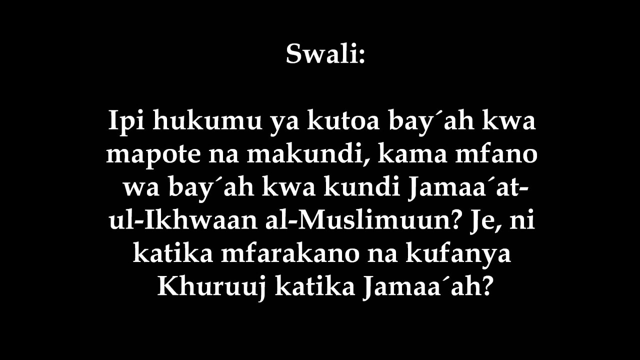 1039- Kutoa Bay&acute;ah Kwa Makundi Na Vipote - &acute;Allaamah al-Fawzaan