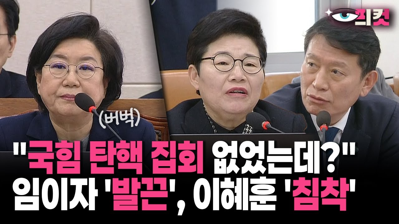 [현장영상] 