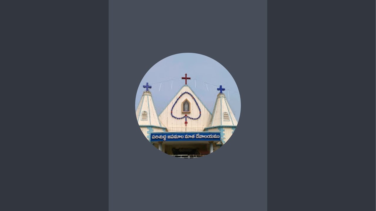 Holy rosary church Diocese of Nellore is live