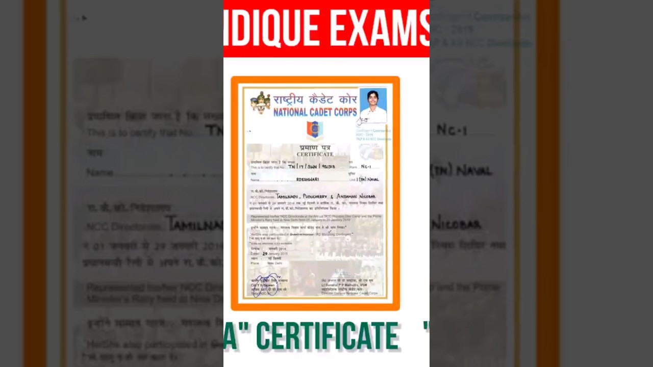 NCC Certificate all benefits #ncc #benefits #army