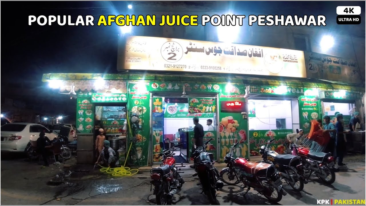 Afghan Sadaqat Juice Point | Peshawar famous Juice Shop | Pakistan | 4K